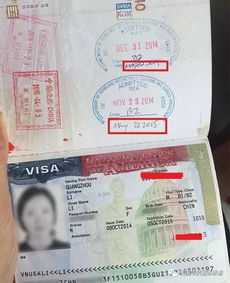 美国学生签证有效期多久可以入境