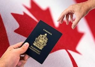 加拿大旅游签证材料