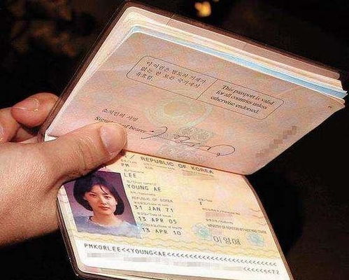 韩国留学签证健康检查
