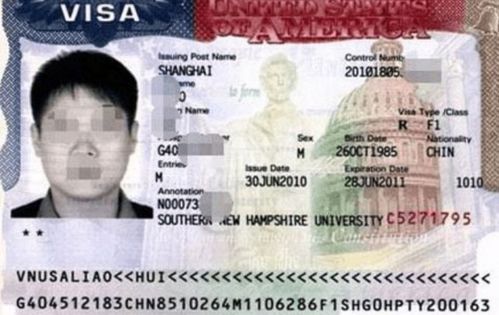 美国旅游签证与短期签证区别