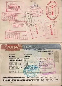 韩国商务签证有效期限