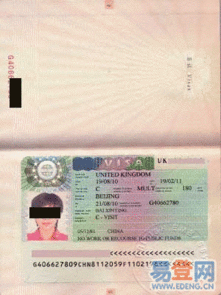 法国科技签证