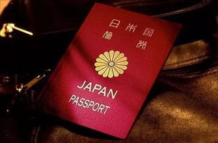 日本旅游签证保证金多少