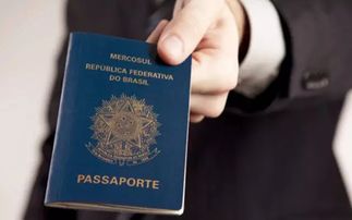荷兰留学签证需要存款证明吗