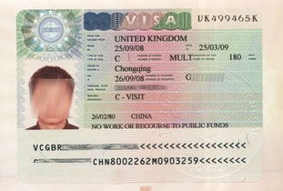 英国旅游签证面试指南最新