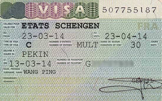 申根签证最简单的国家