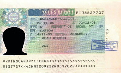 申根国家签证