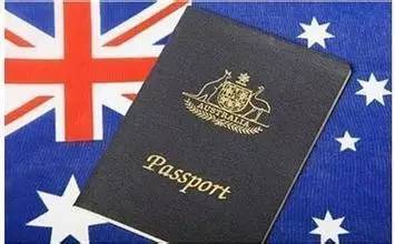 澳洲商务签证材料清单