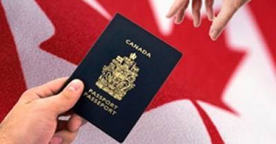加拿大留学签证费用多少钱