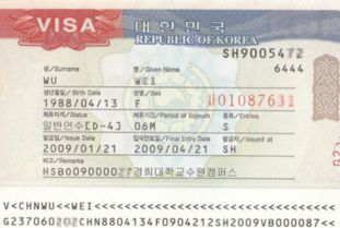 韩国签证e71和e72的区别
