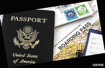 美国 签证预约