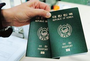韩国e7-2签证有保险和年金吗