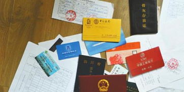 意大利留学签证办理流程及所需材料清单