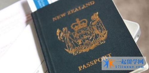 新西兰工作签证到期怎么办