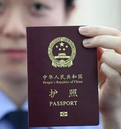 大学生韩国旅游签证怎么办理