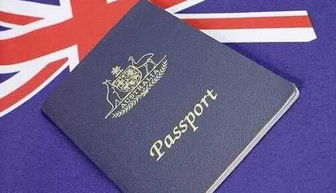 澳大利亚签证怎么办理需要哪些材料