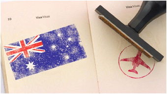 澳大利亚签证类别指哪些