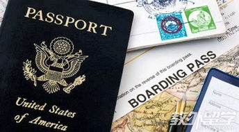 新西兰移民签证申请流程