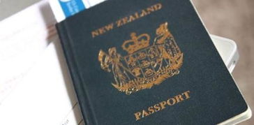 新西兰签证多久有效